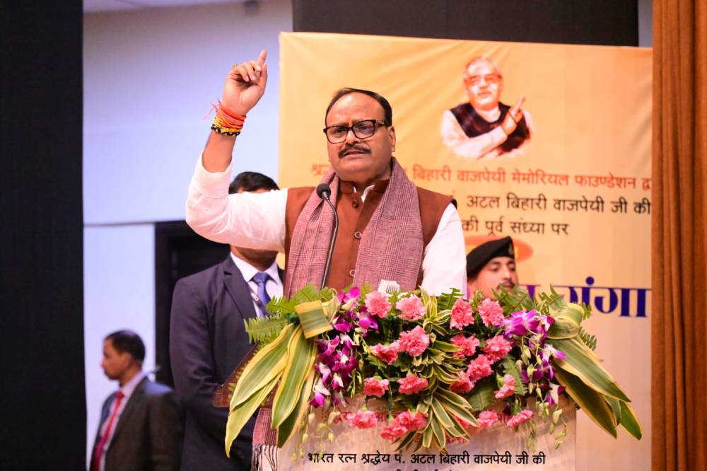 G8 शिखर सम्मेलन