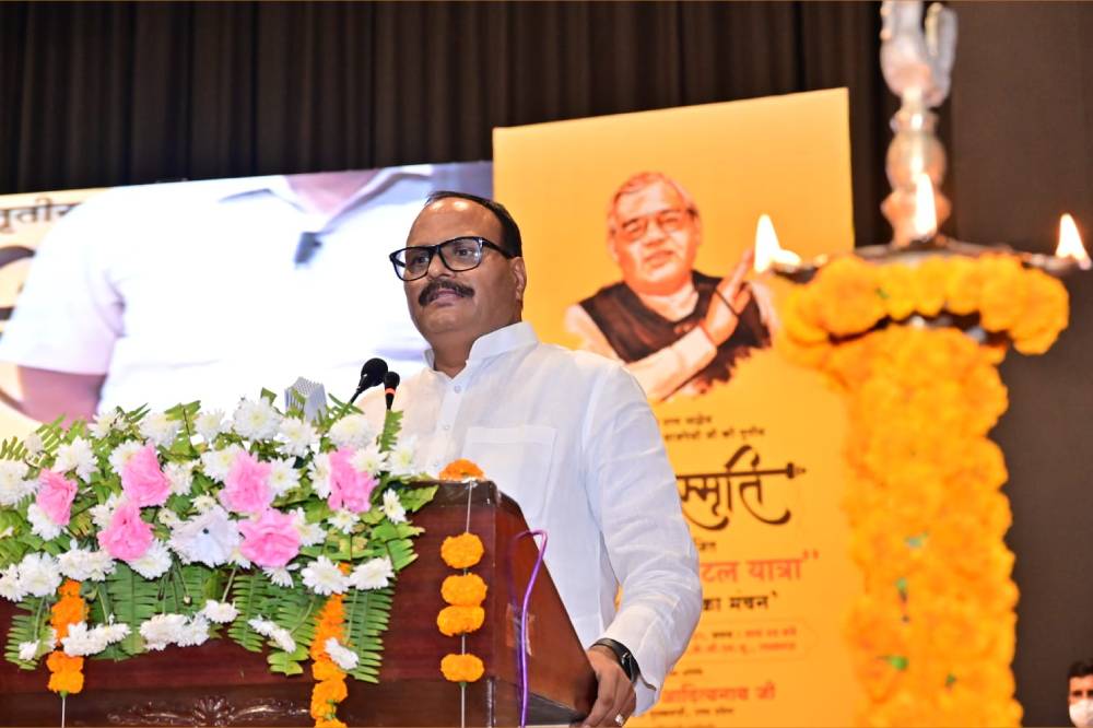 G8 शिखर सम्मेलन