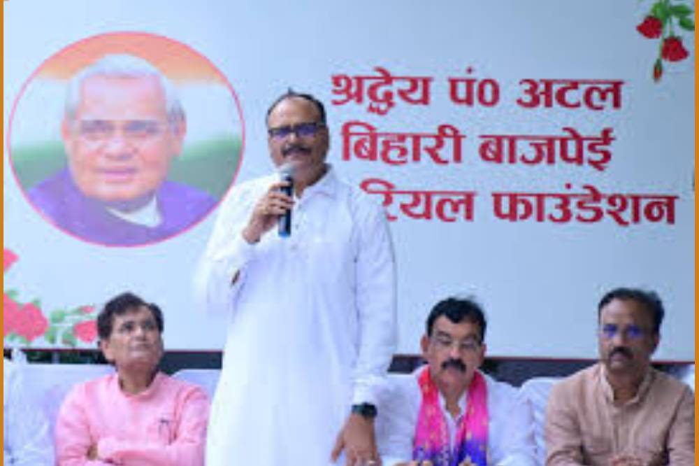 अटल जी का चित्र 12