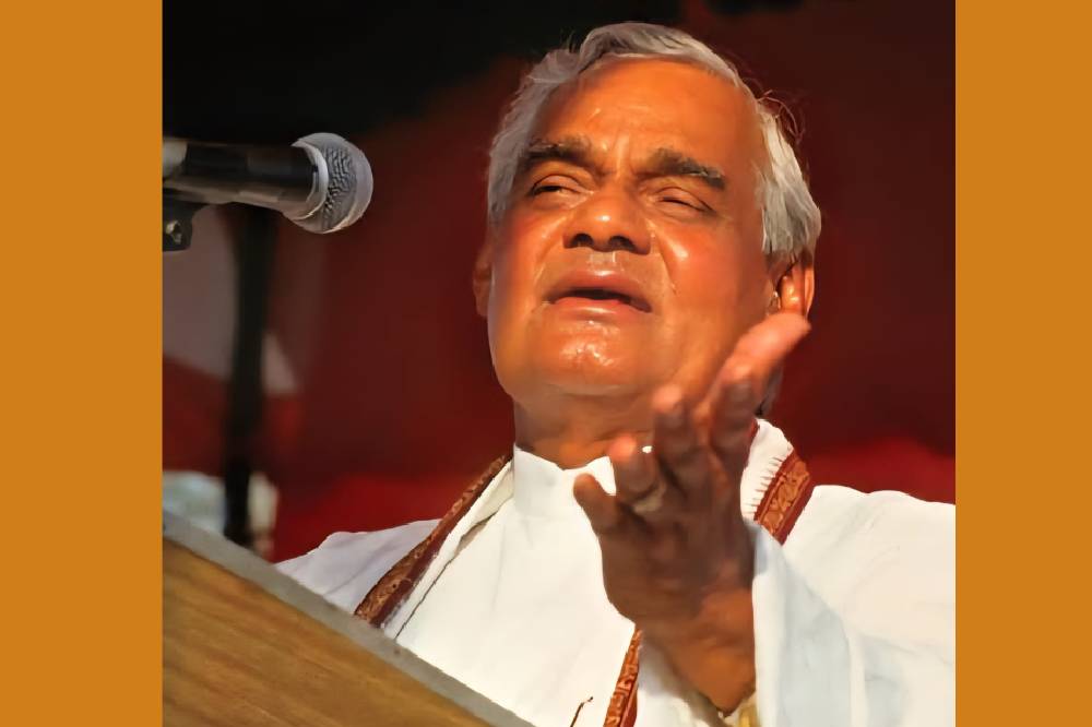 अटल जी का चित्र 14