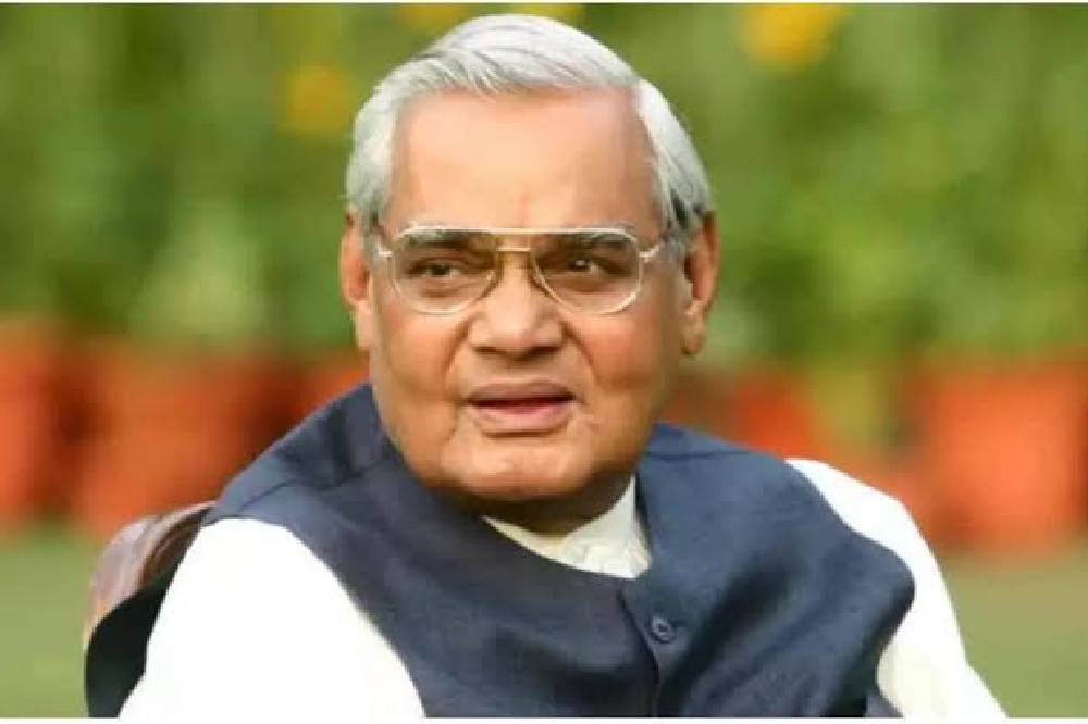 अटल जी का चित्र 15