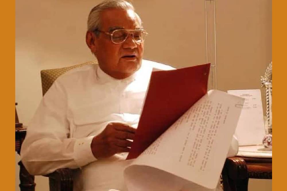 अटल जी का चित्र 2