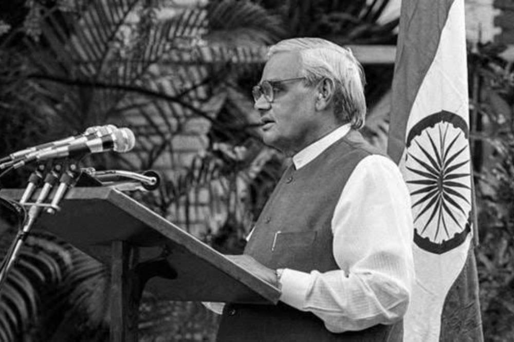 अटल जी का चित्र 20