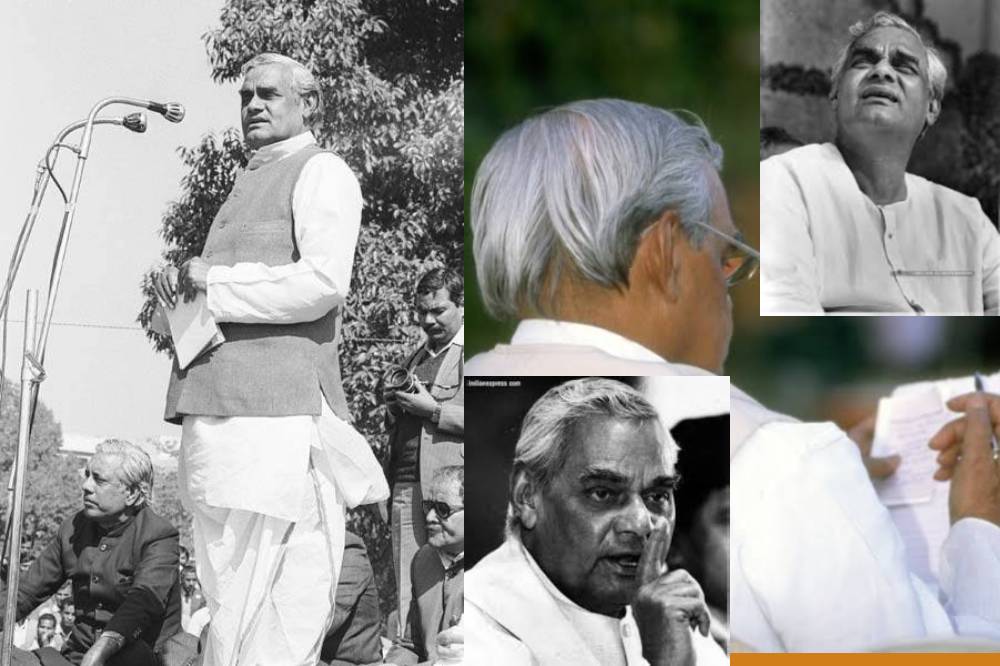 अटल जी का चित्र 25