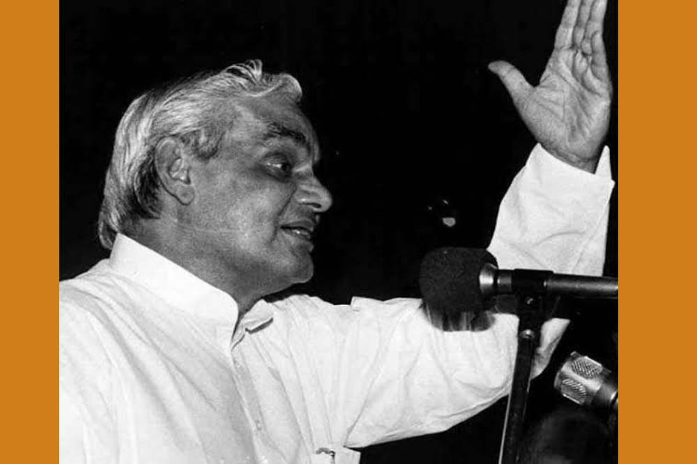अटल जी का चित्र 26