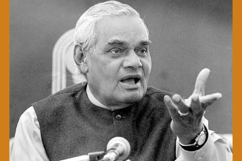 अटल जी का चित्र 6